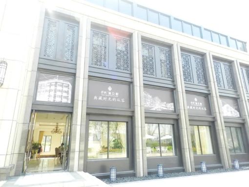 保利叶公馆2室1厅1卫南朝向3600.00元/月出租