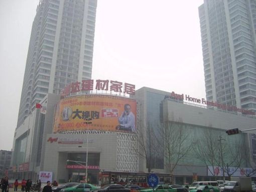 申泰新世纪广场1室1厅1卫北朝向1300.00元/月出租