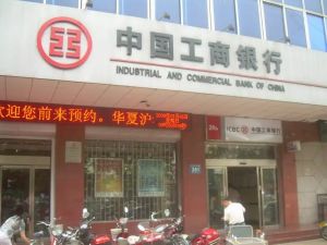 文兴现代城1室0厅南