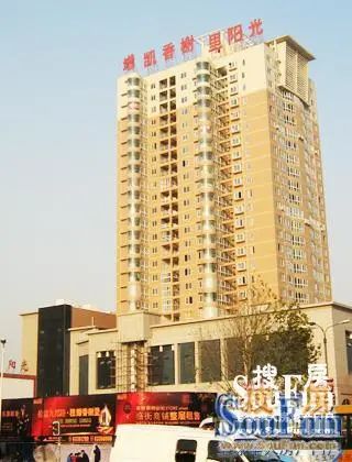香榭里阳光2室1厅1卫南北朝向1700.00元/月出租