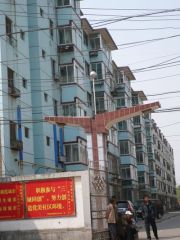 南北通透 出行方便 配套齐全