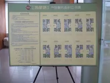 天鸿 好停车,海景无遮挡套房 精装修