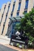 恒生科技园1室1厅南