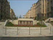 紫阳丽景,步梯好楼层,看房方便