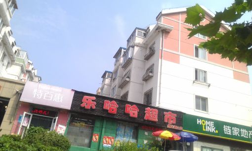 碧涛南园4室1厅2卫东西南北朝向2500.00元/月出租