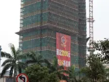 此房满五税费低,南向电梯房,中高楼层,采光好