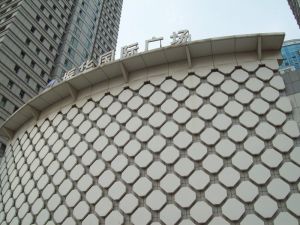振华国际广场 2室1厅 东