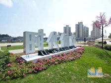 时代倾城(63万卖,可谈10万)带车位,送家私家电,来电看房