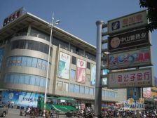 名扬世纪广场1室1厅东南