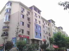 和平 星海 兰亭山水 多层洋房 楼层视野好 看房随时