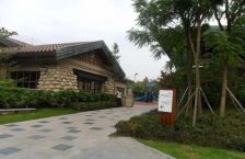 麓山国际逸翠谷4室2厅南