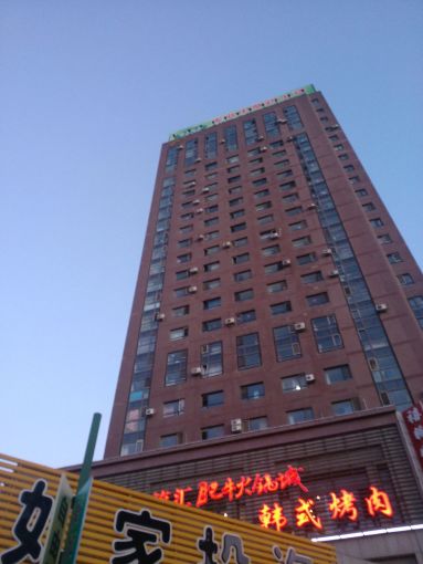 云顶国际公馆1室1厅1卫南朝向1100.00元/月出租