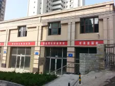 黑石礁 富丽庭 封闭小区 带业主活动室 可看海