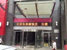 39 精装小户型 位于三八繁荣商圈