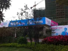 火炬开发区首付不多,月供不高,南北对流三房!