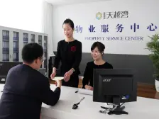 天越湾精装修的房子出售,拎包可以入住,看海效果好