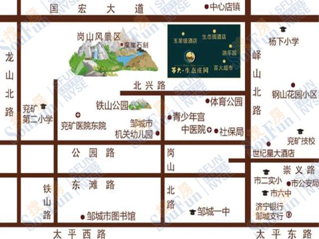 °Ù´ó¡¤Éú̬ׯ԰