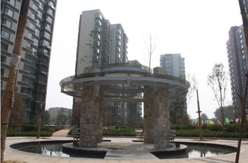 海信都市阳光3室2厅1卫东南朝向3200.00元/月出租