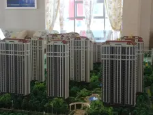 华明星海湾 3室2厅 南 北