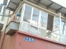 芝罘里 2室2厅 南 西 北