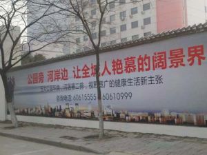 毛坯房随心装修采光好房东诚售