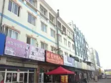 大润发旁胶东福来商城,手续齐全急售,南向采光好