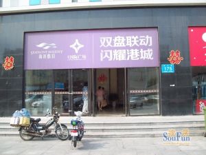 *南大街,中间楼层一居小户型,诚心出售