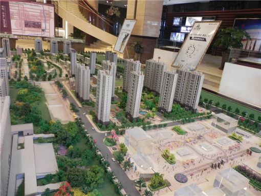 绿地公馆壹号3室2厅1卫南北朝向3600.00元/月出租