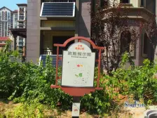 封闭小区,精装修,南北通透,好楼层