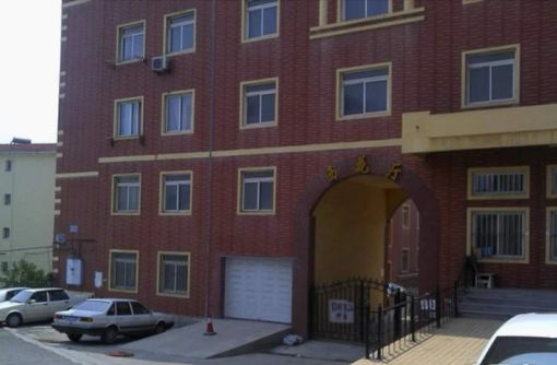 Îä²ý½Ö2ÊÒ1Ìü1ÎÀÄϱ±³¯Ïò1700.00Ôª/Ô³ö×â