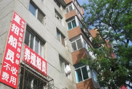 Îä²ý½Ö1ÊÒ1Ìü1ÎÀÄϳ¯Ïò1400.00Ôª/Ô³ö×â