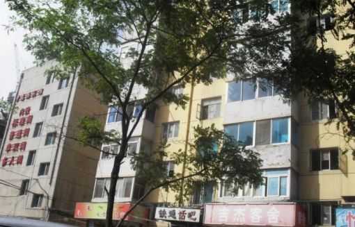 Îä²ý½Ö2ÊÒ1Ìü1ÎÀÄϱ±³¯Ïò1500.00Ôª/Ô³ö×â