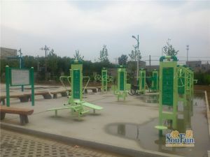 天颐郦城 2室1厅 南 北