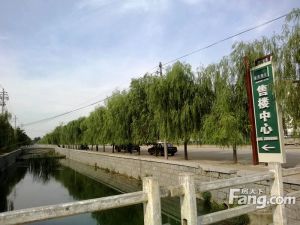 福缘雅居2室2厅东南北