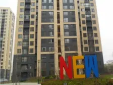 华邦俪城精装修 中间楼层 前排采光充足 随时看房