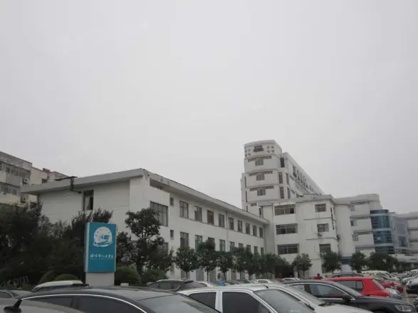 人民医院宿舍
