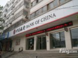 中国银行（2013-9-15）