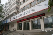 周边配套中国银行（2013-09-15）