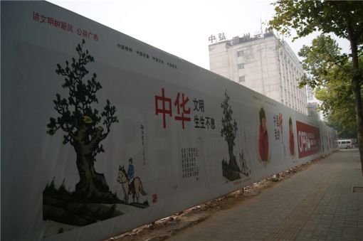 中弘卓越城3期1室1厅1卫北朝向1100.00元/月出租