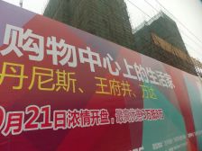 中富锦园,中间楼层,通透3室,满2年,业主诚心出售