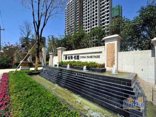 金海名园1室1厅1卫北朝向1300.00元/月出租