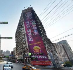 长沙文化广场3室2厅南