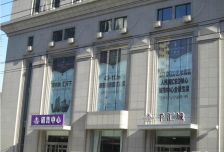 民主广场转盘无坡低楼层一室一大厅