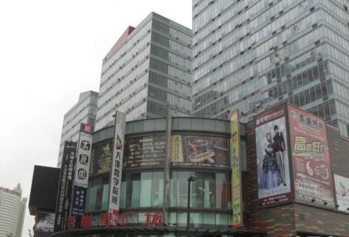 香榭里街区1室1厅1卫北朝向1400.00元/月出租