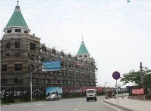 金石天地5室2厅南北