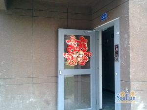 黄金家园3室2厅南北