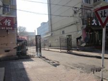 宏伟路 三室一厅 南北通透 太平公园 古梨园