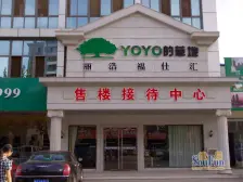 高档小区,一线海景房,西打头,带入户花园