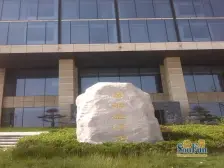 振华海滨假日一线海景房毛胚出售