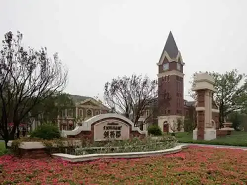 永定河孔雀城剑桥郡